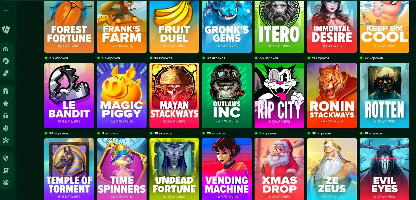 Мобильная версия Vulkan Neon на смартфоне